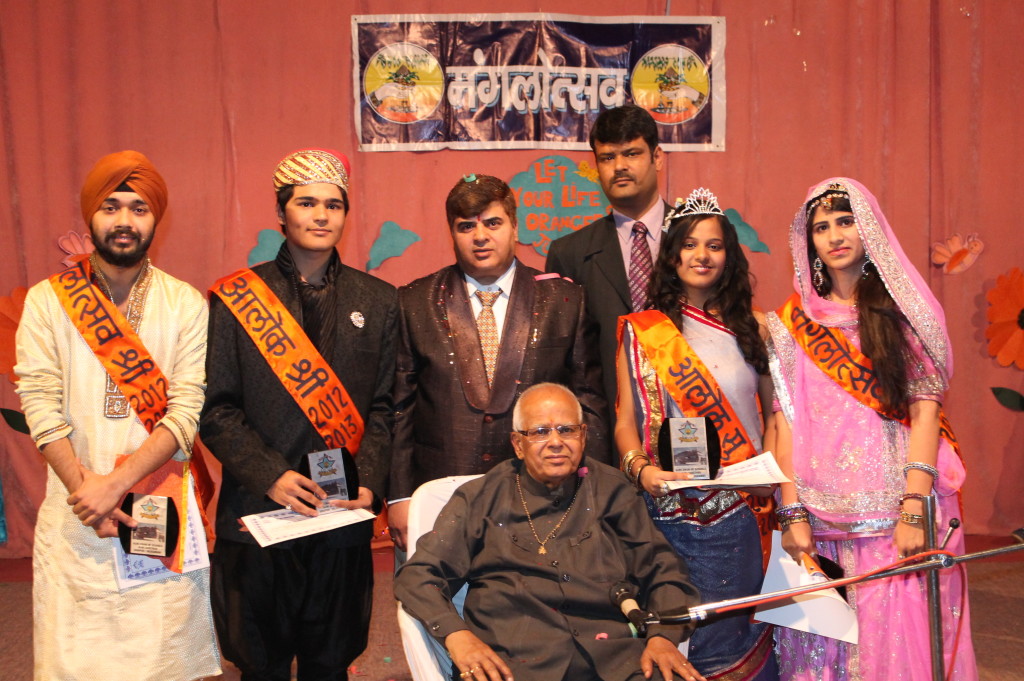 Manglotsav_2013__642_